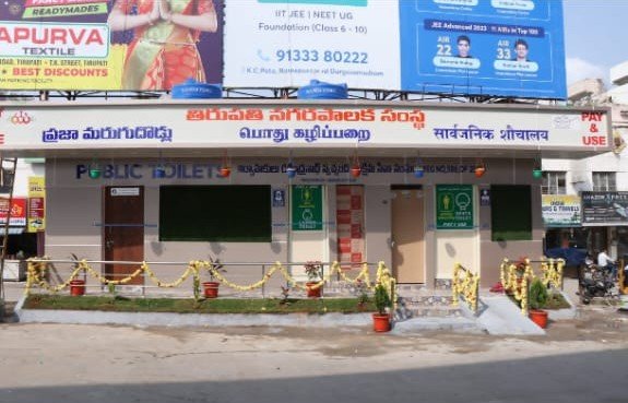 Ravindhranadh Seva project field work photograph