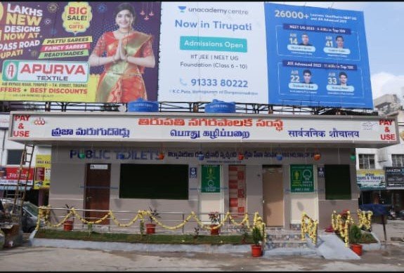 Ravindhranadh Seva project field work photograph